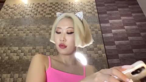 Akemi online show from 02.28.25