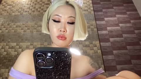 Akemi online show from 03.12.25