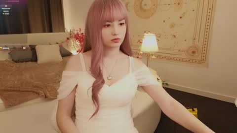 Akemi online show from 02.23.25