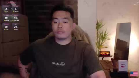 Dave online show from 01.12.26