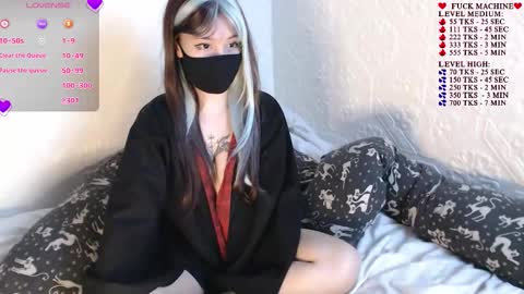 Amilia online show from 09.12.25