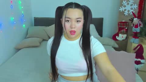 Snapshot of akira_oh_yes chatting on 01.12.25 akira_oh_yes online show from 01.12.25