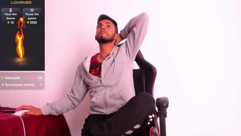 Akira online show from 02.20.25