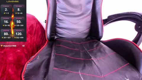 Akira online show from 03.12.25