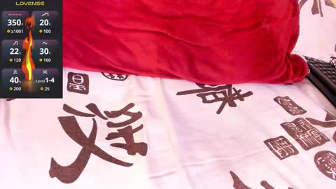 Akira online show from 11.10.25