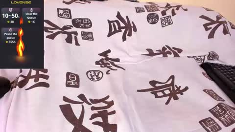 Akira online show from 11.12.25