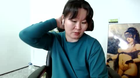 Akira online show from 01.26.25