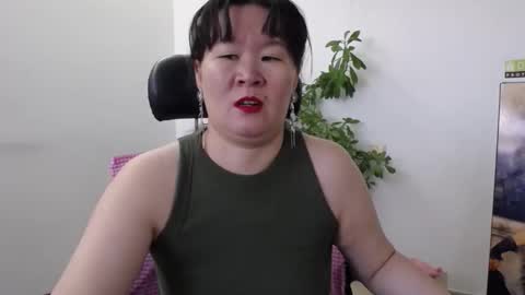 Akira online show from 11.16.25