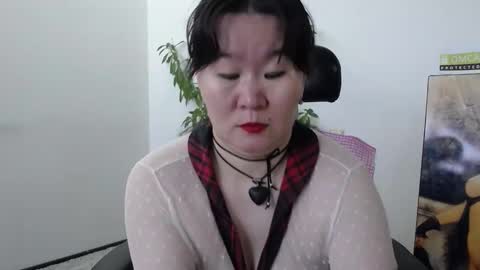 Akira online show from 01.17.26