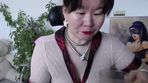 Akira online show from 03.25.26