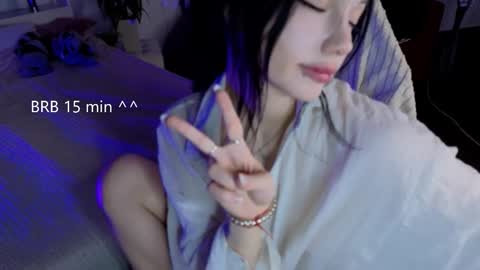 Snapshot of akiraasai chatting on 11.28.25 Akira please help me get my first 50 thumps up online show from 11.28.25