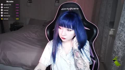 Snapshot of akirahartyx chatting on 12.06.24 akirahartyx online show from 12.06.24