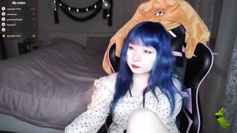 Snapshot of akirahartyx chatting on 12.12.24 akirahartyx online show from 12.12.24