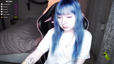 Snapshot of akirahartyx chatting on 12.25.24 akirahartyx online show from 12.25.24