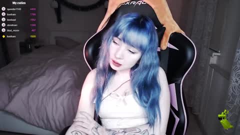 Snapshot of akirahartyx chatting on 12.29.24 akirahartyx online show from 12.29.24