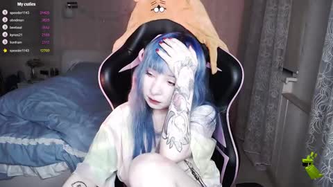 Snapshot of akirahartyx chatting on 02.12.25 akirahartyx online show from 02.12.25