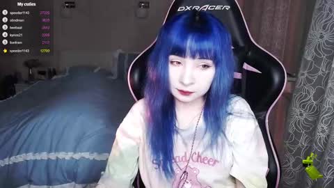 Snapshot of akirahartyx chatting on 02.20.25 akirahartyx online show from 02.20.25