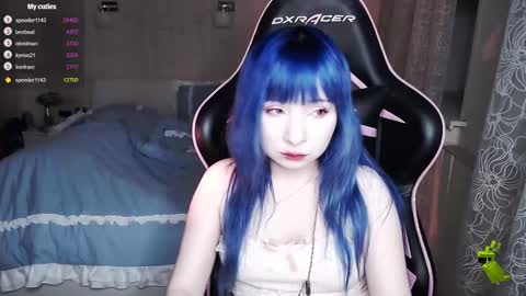 Snapshot of akirahartyx chatting on 02.25.25 akirahartyx online show from 02.25.25