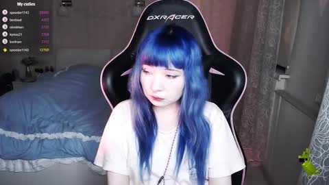 Snapshot of akirahartyx chatting on 02.27.25 akirahartyx online show from 02.27.25