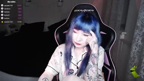 Snapshot of akirahartyx chatting on 03.08.25 akirahartyx online show from 03.08.25