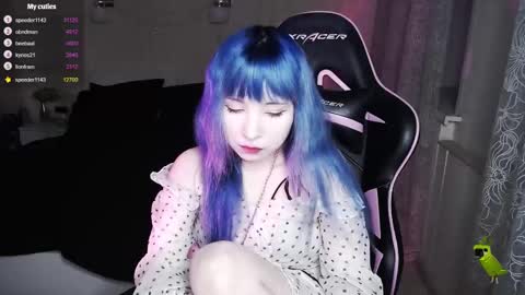 Snapshot of akirahartyx chatting on 03.09.25 akirahartyx online show from 03.09.25