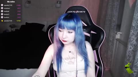 Snapshot of akirahartyx chatting on 03.11.25 akirahartyx online show from 03.11.25