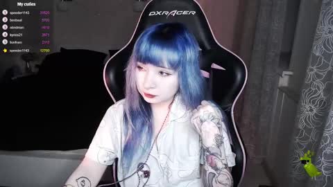 Snapshot of akirahartyx chatting on 03.12.25 akirahartyx online show from 03.12.25