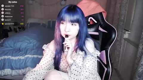 Snapshot of akirahartyx chatting on 09.15.25 akirahartyx online show from 09.15.25