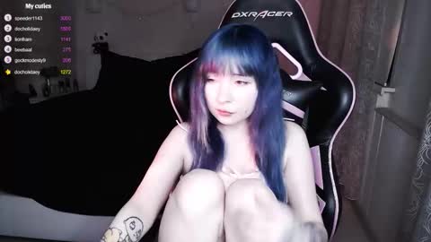 Snapshot of akirahartyx chatting on 10.08.25 akirahartyx online show from 10.08.25