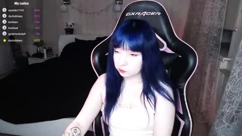 Snapshot of akirahartyx chatting on 10.25.25 akirahartyx online show from 10.25.25