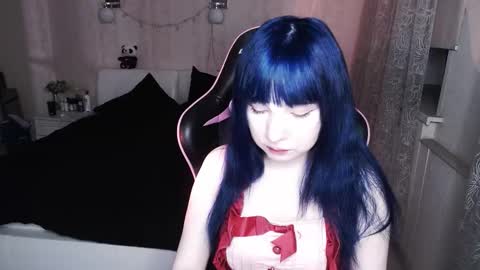 Snapshot of akirahartyx chatting on 11.26.25 akirahartyx online show from 11.26.25