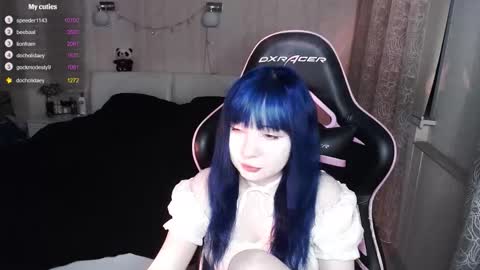 Snapshot of akirahartyx chatting on 12.04.25 akirahartyx online show from 12.04.25