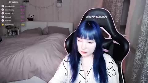 Snapshot of akirahartyx chatting on 03.08.26 akirahartyx online show from 03.08.26