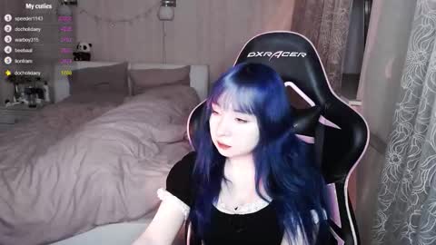 Snapshot of akirahartyx chatting on 03.12.26 akirahartyx online show from 03.12.26