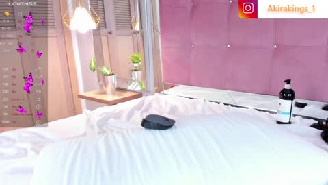 AKIRA online show from 01.09.25