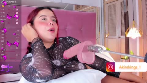 AKIRA online show from 01.31.25