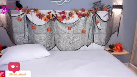 AKIRA online show from 10.30.25