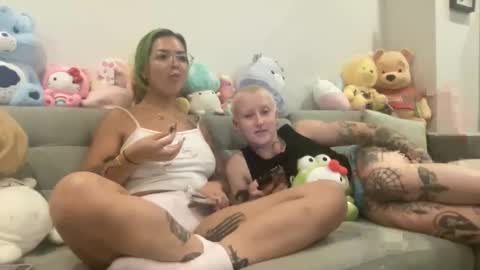 Akira Zay online show from 02.23.26