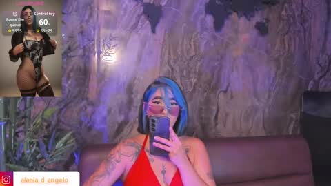 ALAHIA online show from 12.22.25