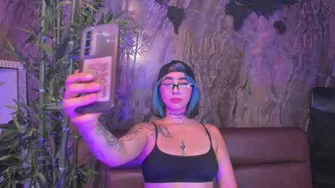 ALAHIA online show from 01.08.26