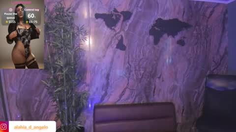 ALAHIA online show from 02.17.26