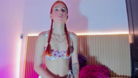 A L A N A  online show from 12.17.25