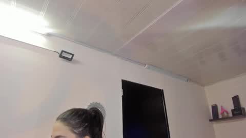 Maeve  online show from 01.17.25