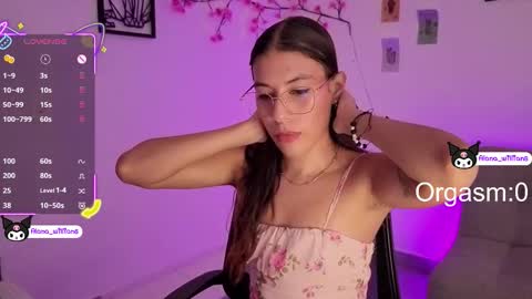 alana online show from 03.09.26