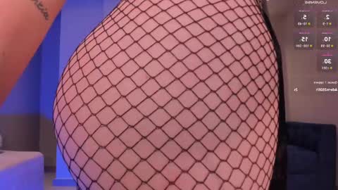 Alana online show from 03.07.25