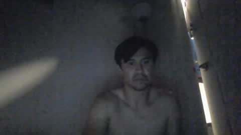 PoonHandler online show from 07.30.26