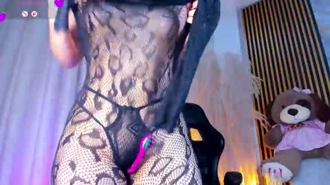 CUTE ALEJA online show from 02.28.26