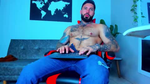 Aless Rose online show from 02.16.26