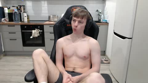 Alex online show from 02.08.25