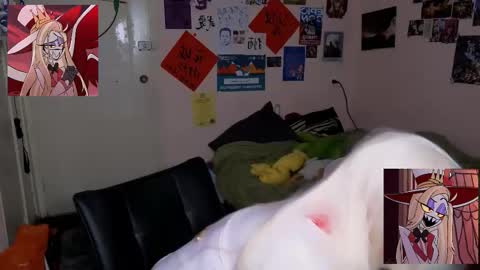 alex_howell online show from 11.13.25